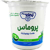 ماست پروبیوتیک لیوان 900 پروماس پگاه