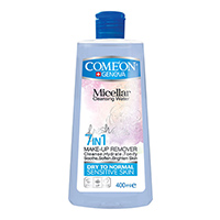 سینی چوبی دسته گراد وکیوم مربع و مستطیل