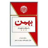 سیگار بهمن سوییسی جدید