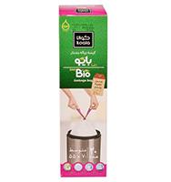 مولفیکس 3 بعدی کوچک 4*44 دوقلو (سایز2)*