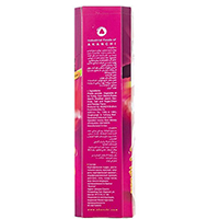 شکلات صبحانه فندقی شیری دو رنگ 200 فرمند*