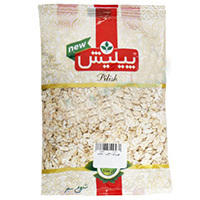 سبزی خردشده جعفری آبان