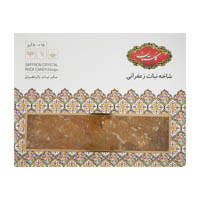 نبات زعفرانی شاخه ای 500 گ گلستان 