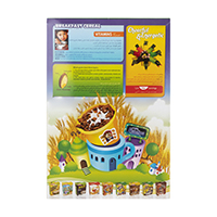 بیسکویت ممتاز 70 گ مادر ویتانا*