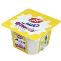 پودر ژله بلوبری فرمند*