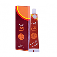 کرم دست و پا الومینیوم جی