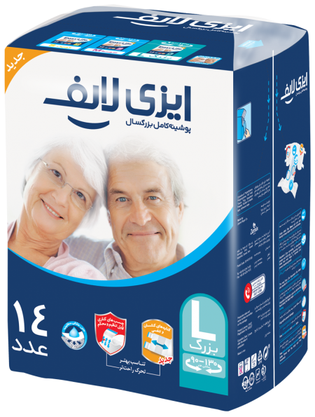پوشینه ایزی لایف L بزرگ + دستمال مرطوب