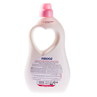 مایع لباسشویی صورتی 2000فیروزفام آریا