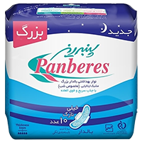 نوار بهداشتی شبانه  L مشبک نازک پنبه ریز40