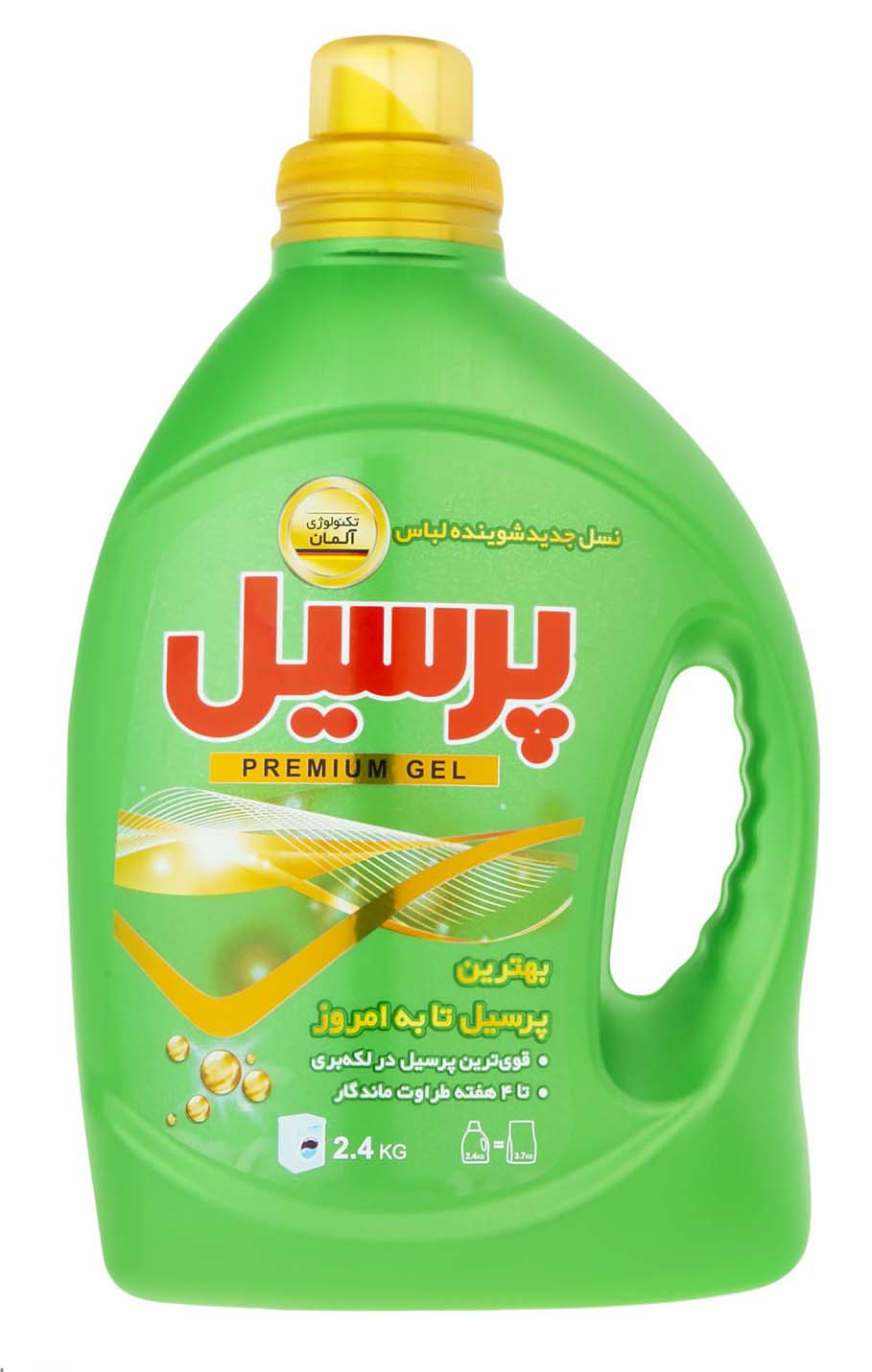 مایع لباسشویی پریمیوم 2400 پرسیل