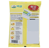 اسپری سوسک کش نارنجی بی بو 400 میل تارومار *