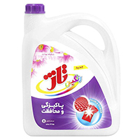 تخم مرغ شانسی کینگ