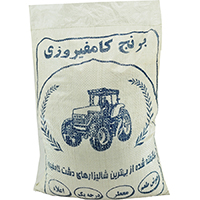 برنج کیسه کامفیروزی