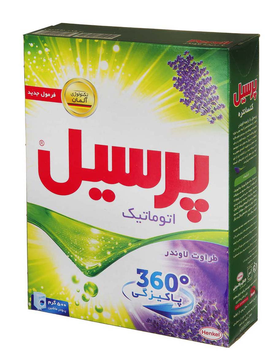 پیکان خزلی