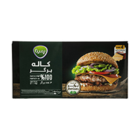 کاله برگر پمینا