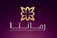 اجیل نان رمانتا