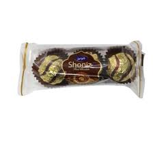 شونیز طلایی 3عددی