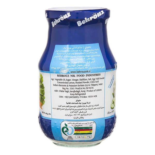 سس مایونز 485 گرمی با چربی کاهش یافته بهروز