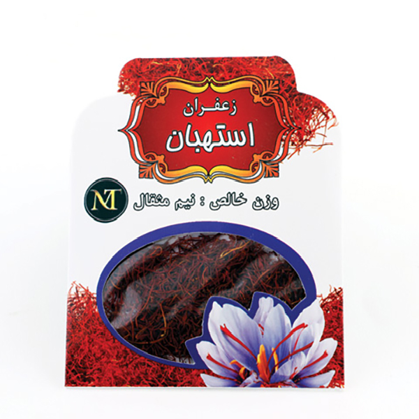 زعفران نیم مثقال استهبان