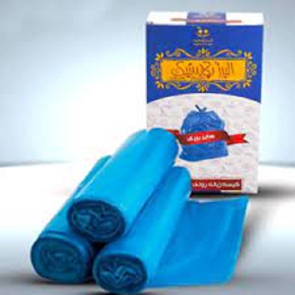 کیسه زباله سه رول بزرگ آبی البرز