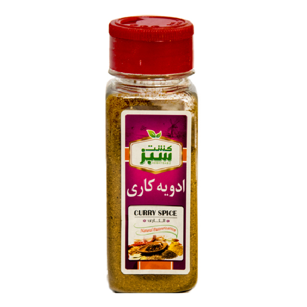 ادویه کاری 80 گرم جار کشت سبز