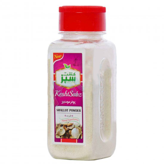 پودر موسیر 100 گرم جار کشت سبز