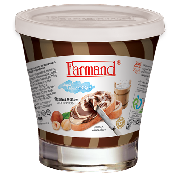 شکلات صبحانه دورنگ 100 گرم فرمند