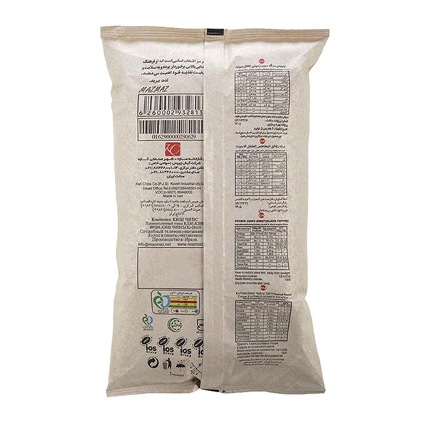 دل مزه فلفل سیاه خانواده 180مزمز