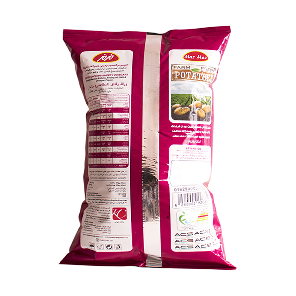 چیپس برگه سرکه 65مزمز