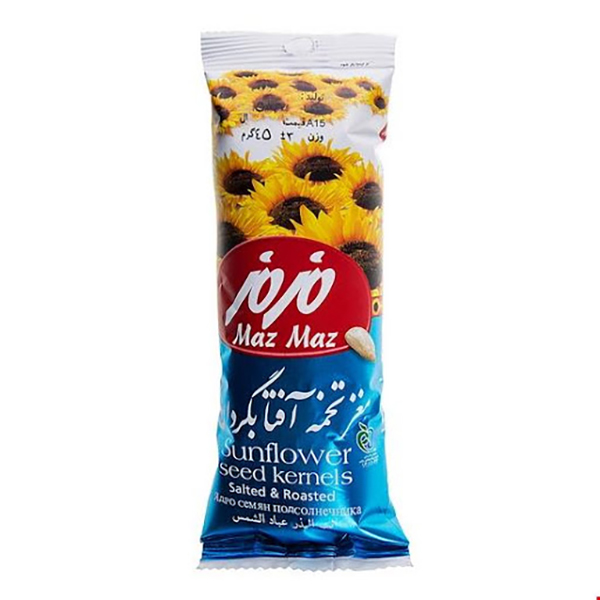 مغز تخمه آفتاب نمکی 35مزمز