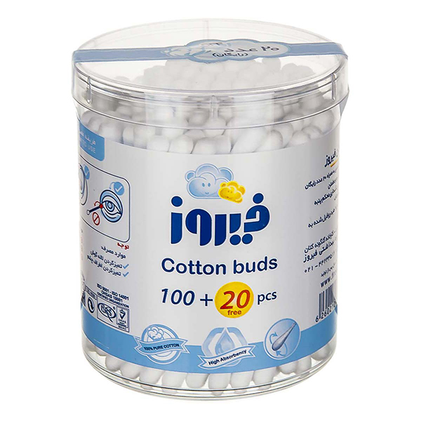 گوش پاک کن فیروزفام آریا