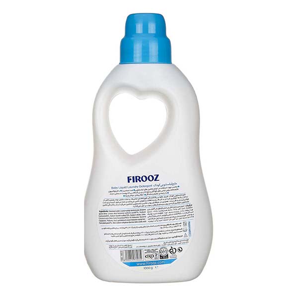  مایع لباسشویی آبی 2000 گرم فیروزفام آریا