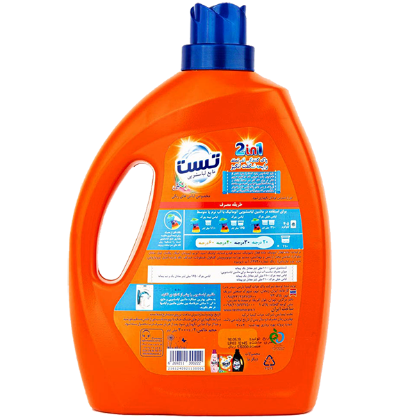 مایع لباسشویی لباس های رنگی 3000 تست 
