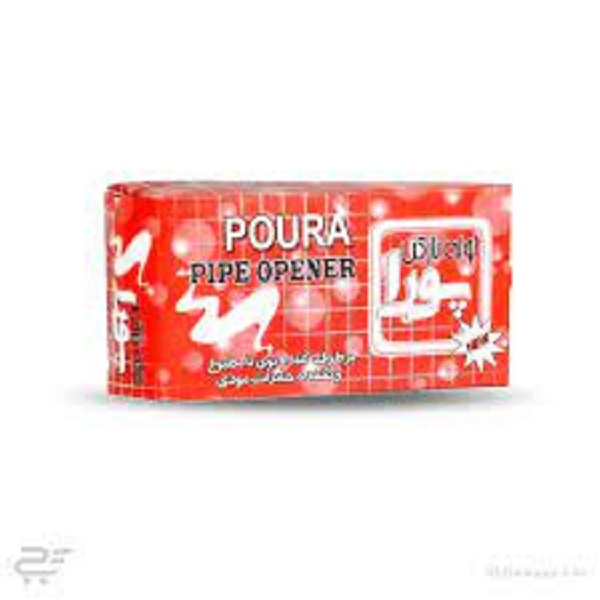 پورا چنته لوله بازکن پورا