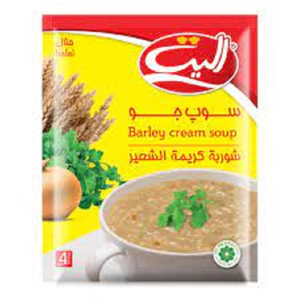 سوپ جونیمه آماده الیت