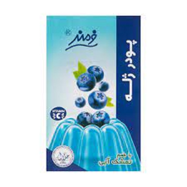 پودر ژله بلوبری فرمند