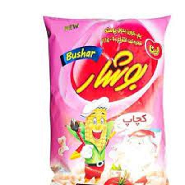 بوشار کچاپ خانواده 57لینا