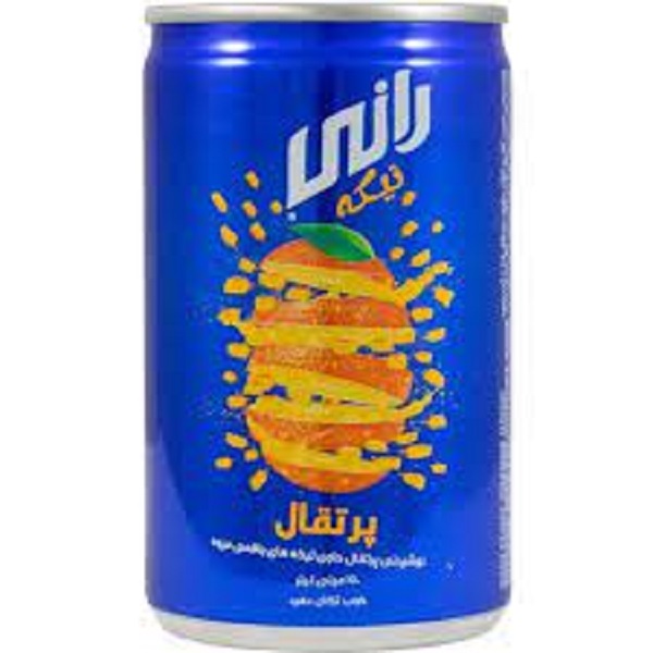 رانی پرتقال 150