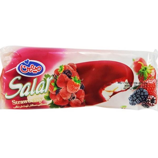 بستنی سالینو توت فرنگی دومینو