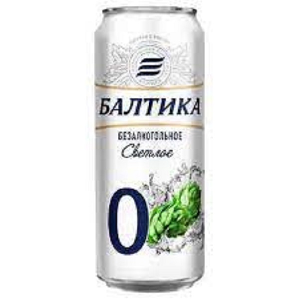 ماشعیر بالتیکا قوطی500