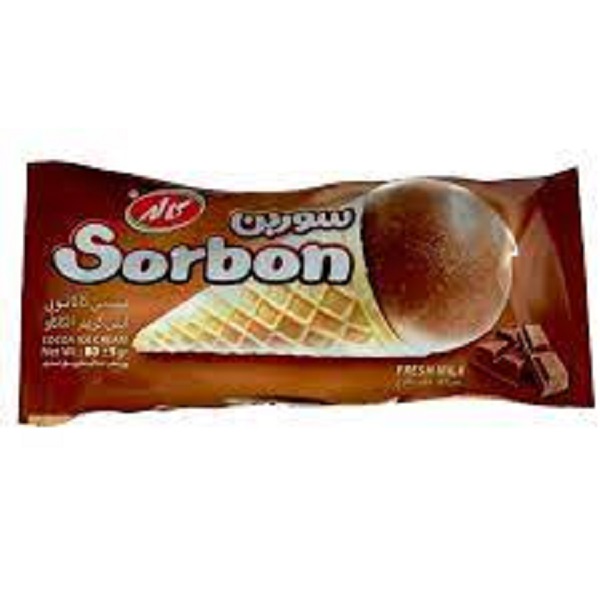 بستنی قیفی سوربن شکلاتی کاله