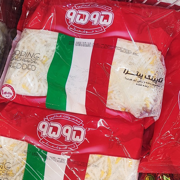 تاپینگ پیتزا 1000گ 9595