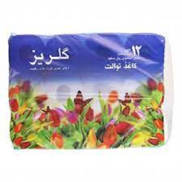 دستمال توالت 12ع سفید گلریز