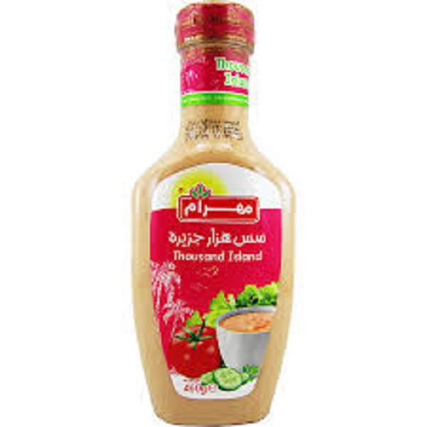 سس هزار جزیره 450 گرم مهرام 