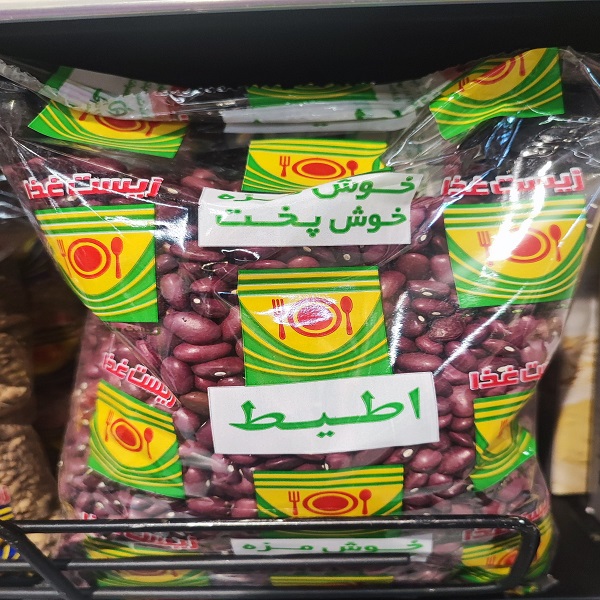 لوبیا قرمز 900 گرم زیست غذا