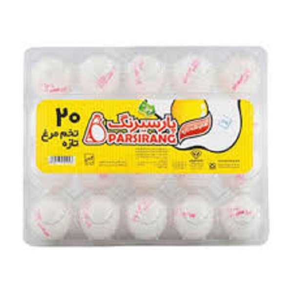 تخم مرغ 20 عددی  تلقی  پارسیرنگ