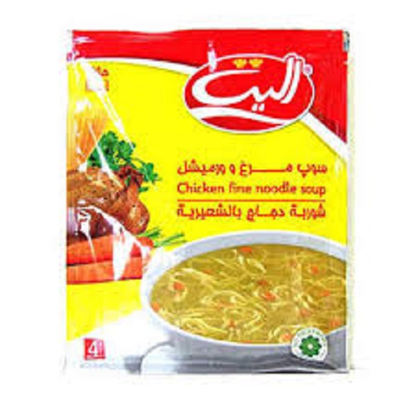 سوپ مرغ وورمیشل الیت