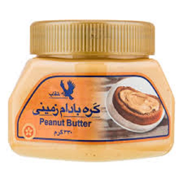 کره بادام زمینی 330 گرم عقاب 