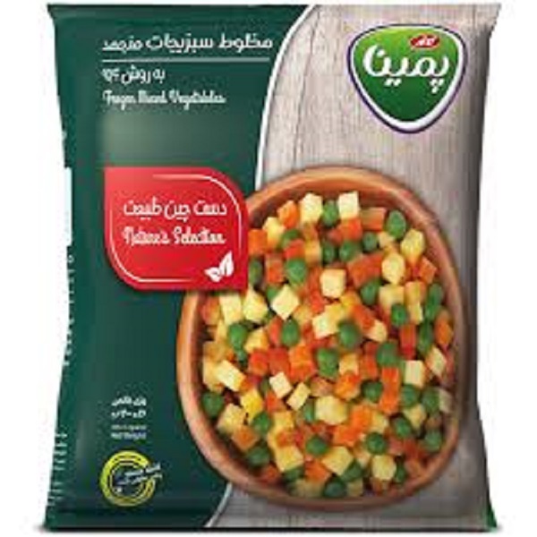 مخلوط سبزیجات پمینا