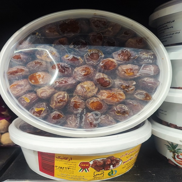 خرما سطلی خاصو انرژی کیمیا فارس